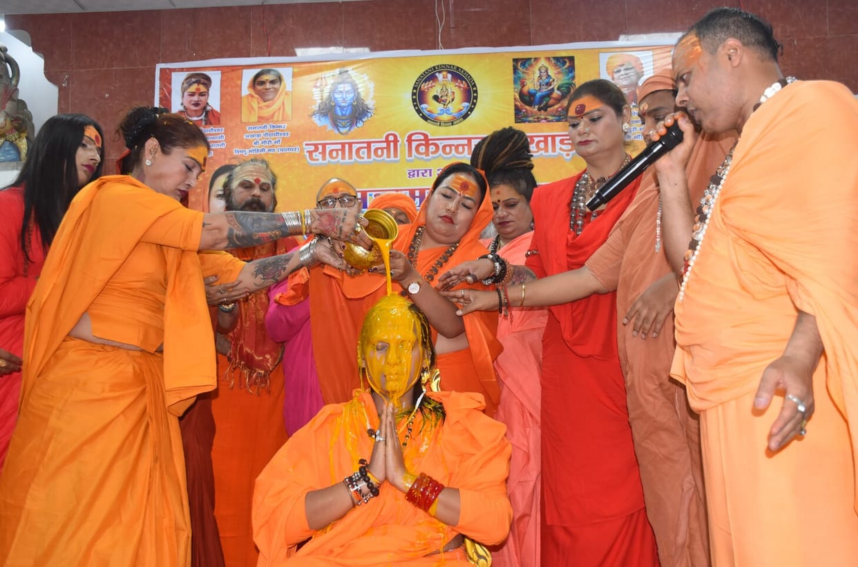 Hindu society should open its doors to restore respect to transgenders: Tina Maa