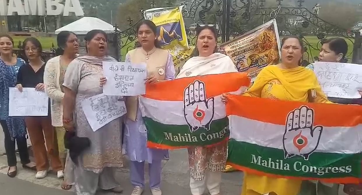 Black flags were shown to the MLA as he was leaving the court premises, slogans were raised and he was also asked to resign.
