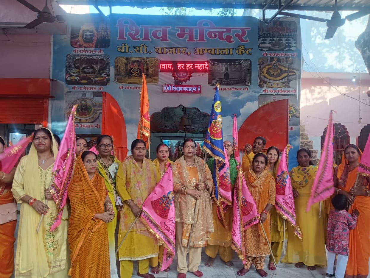 Nishan and procession welcomed