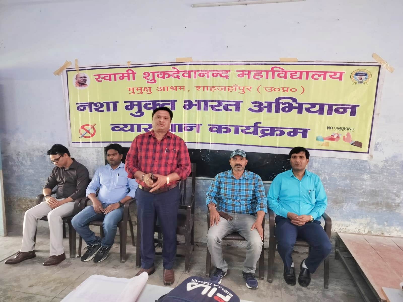 एसएस कॉलेज में आयोजित शिविर में बोलते प्राचार्य प्रो. राकेश आजाद। स्रोत : कॉलेज प्रबंधन