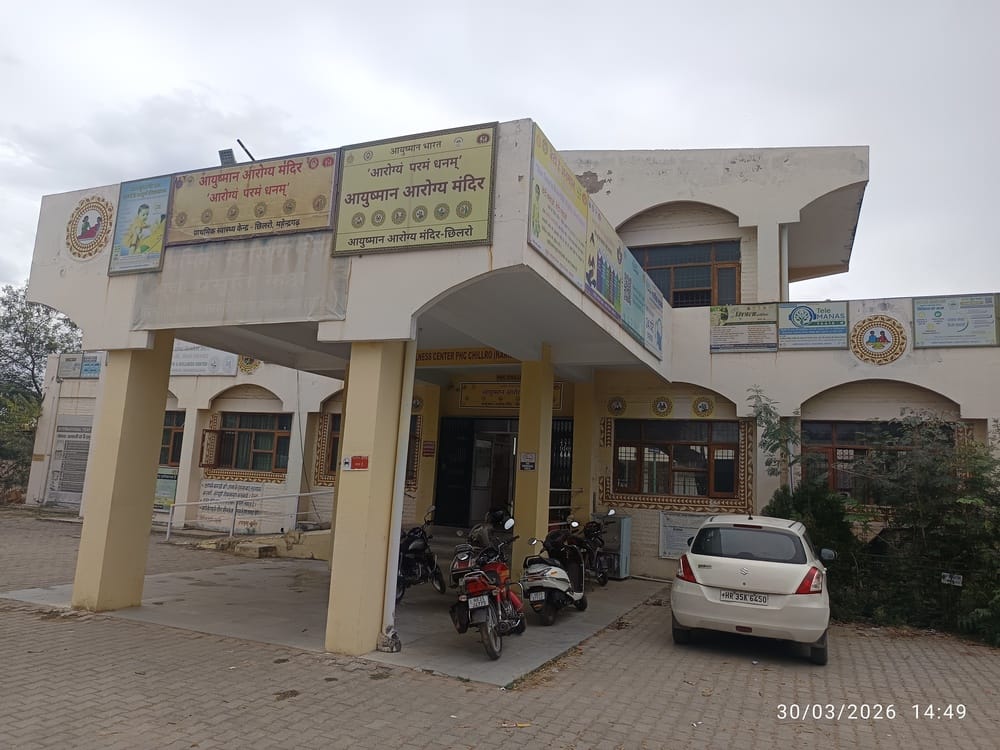 Chhilro PHC Ranks Among Top OPDs; 70 to 150 Patients Visit Daily