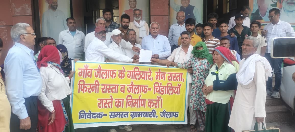 Villagers protest at MLA's office over road repairs.