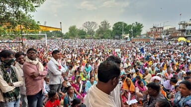 ईसाई आदिवासी महासभा की विशाल रैली