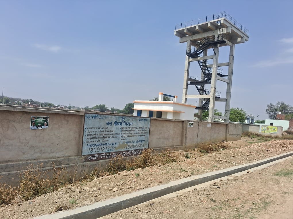 The tank has been incomplete for two years, and water has not reached homes
