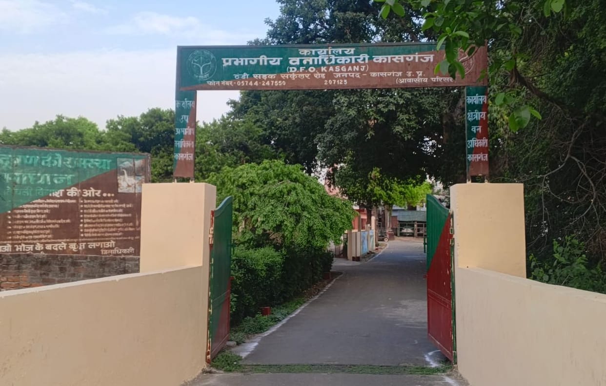 Greenery target set, district to be beautified with 22.70 lakh saplings