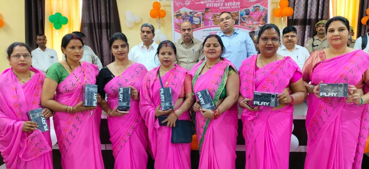 Appointment letters and mobile phones distributed to Anganwadi workers