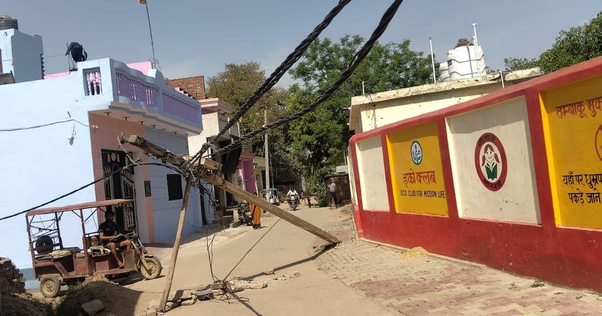 30 hours of power outage due to electric pole, laptop disruption