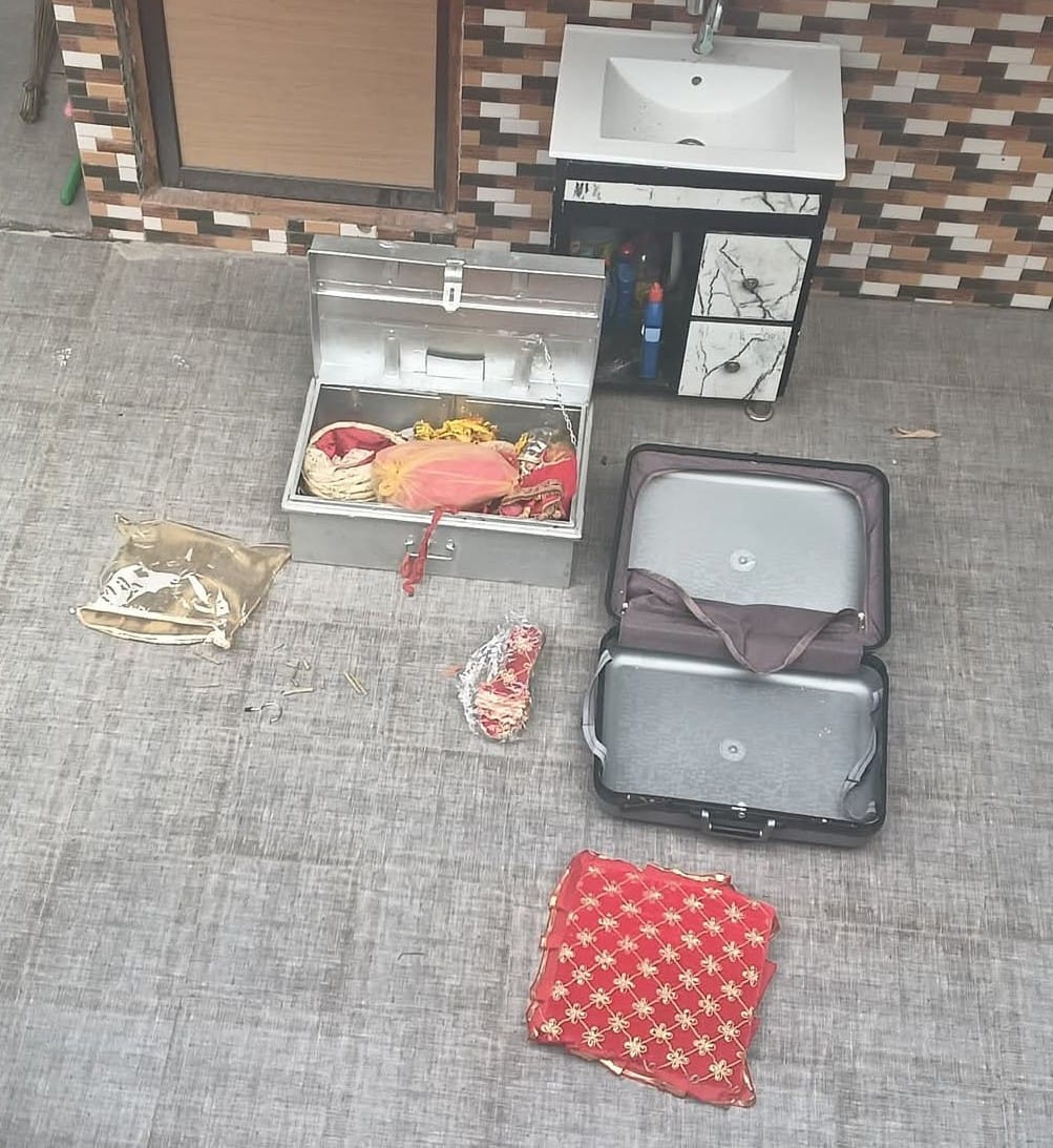 Cash and silver jewellery stolen from home