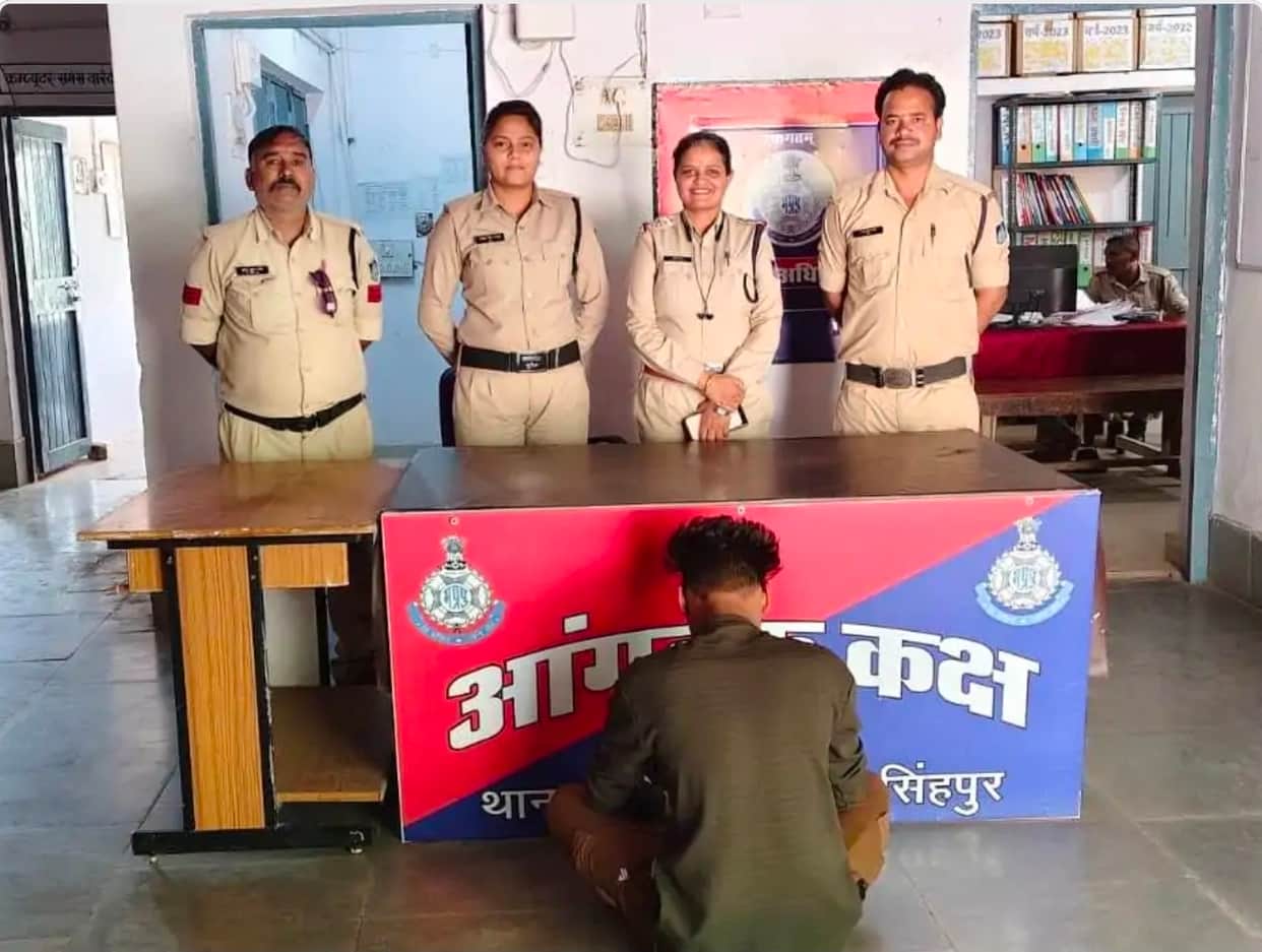 777 fake SIMs revealed in Narsinghpur: Aadhaar someone else's, face.. Layers of such open cyber counterfeiting