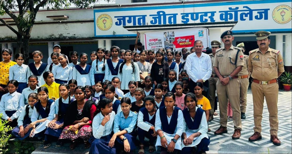 Do Not Ignore the Warning Signs of Crime; Seek Immediate Police Assistance: CO