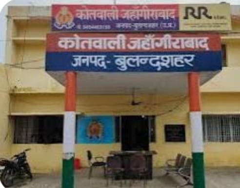 Four sub-inspectors of Jahangirabad suspended