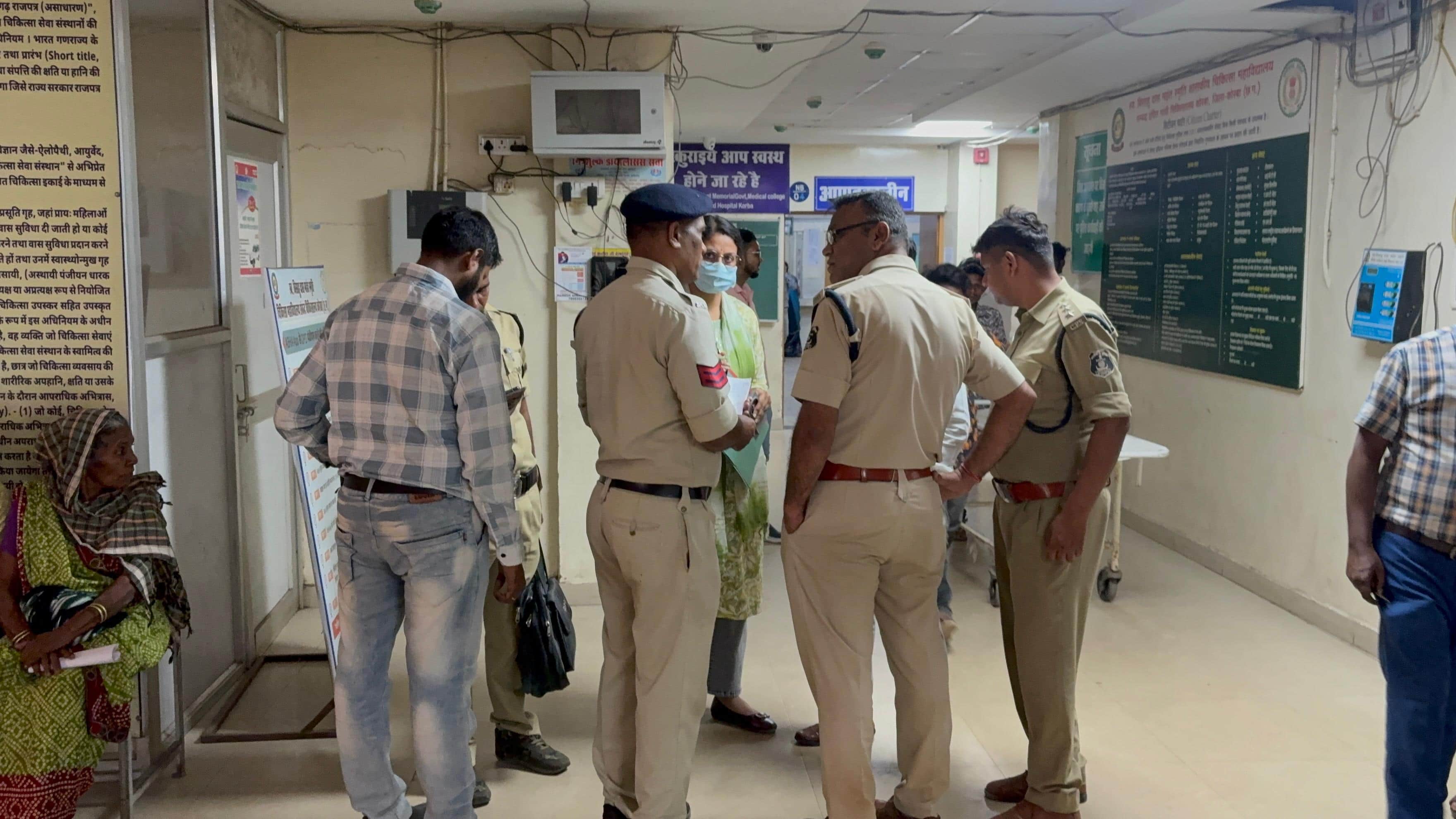 हिरासत में संदिग्ध