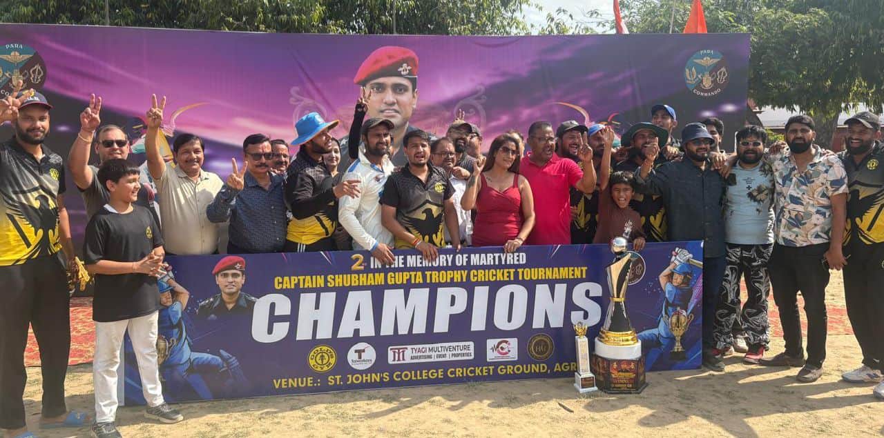 लीजेंड्स कप सीजन-1