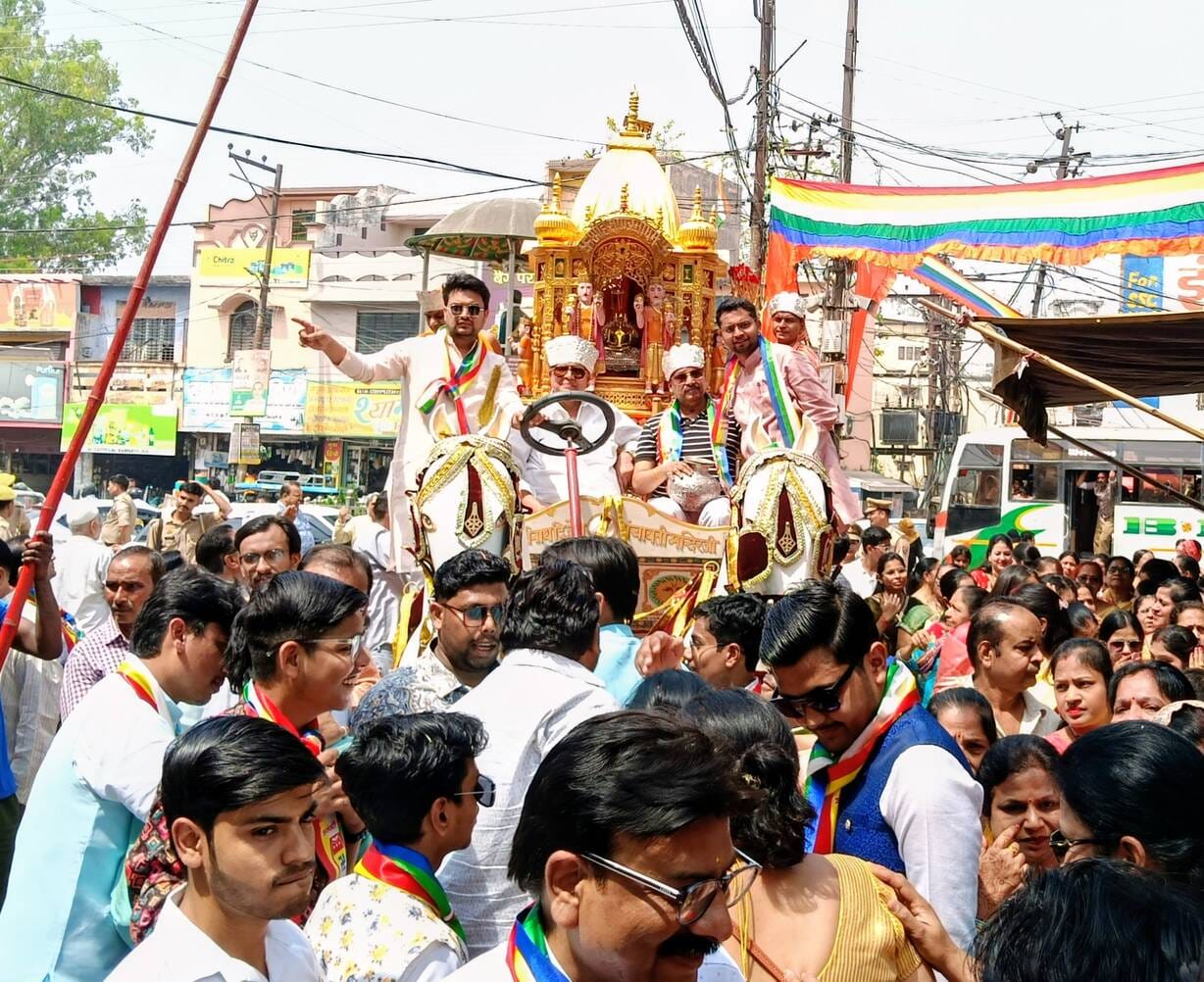 Rath Yatra taken out on Mahavir Jayanti