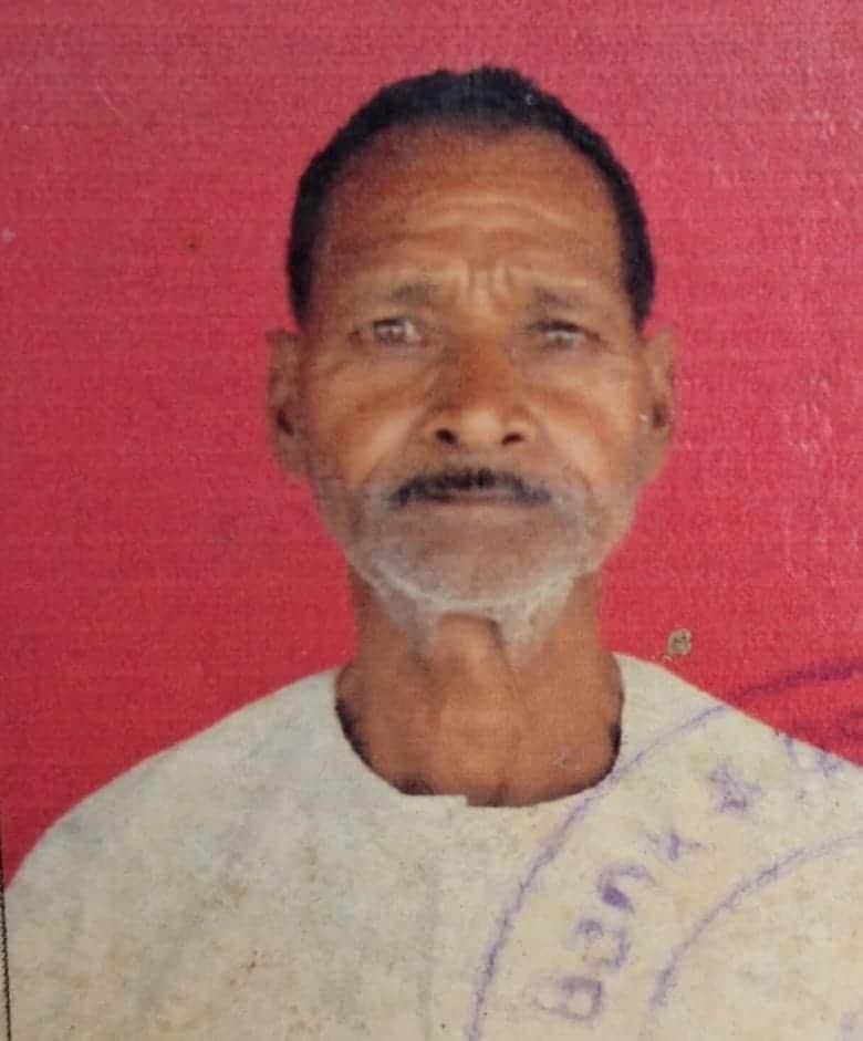 मृतक रामकुबेर की फाइल फोटो।