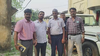 Bihar Vigilance Bureau Catches Sub Inspector Accepting 15 thousand Bribe in Vaishali Hajipur news