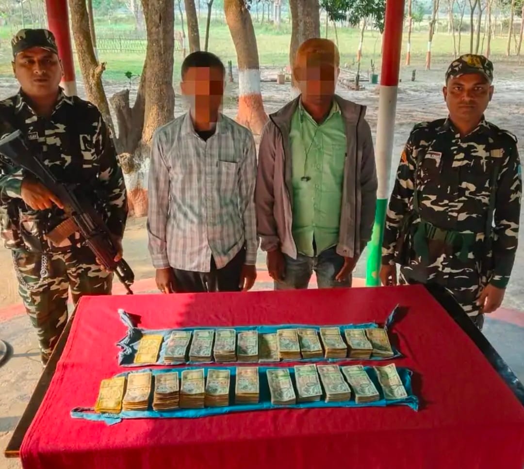 Two smugglers were arrested by ssb and madhubani police with 13lakhs nepali currency in madhubani,Bihar news