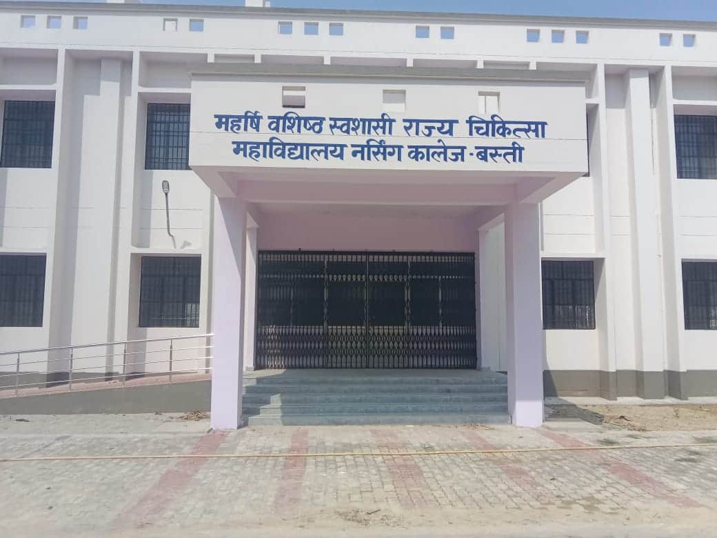 ओपेक चिकित्साल कैली परिसर में बनकर तैयार नर्सिंग कॉलेज का भवन। संवाद