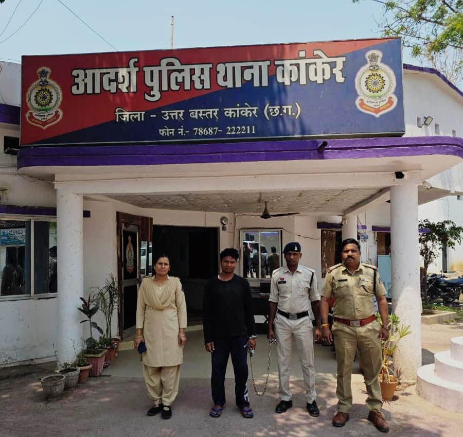 गिरफ्तार आरोपी