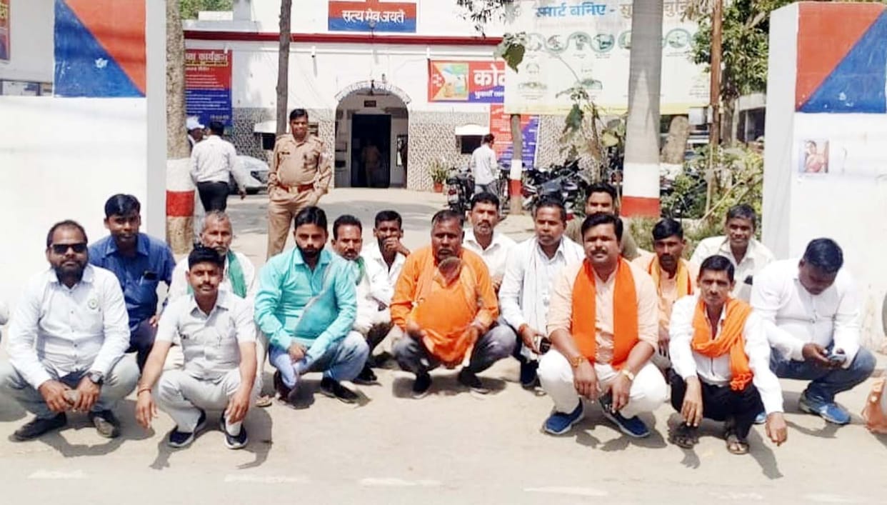 Report Registered Following a Sit-in Protest at the Puwayan Police Station Gate