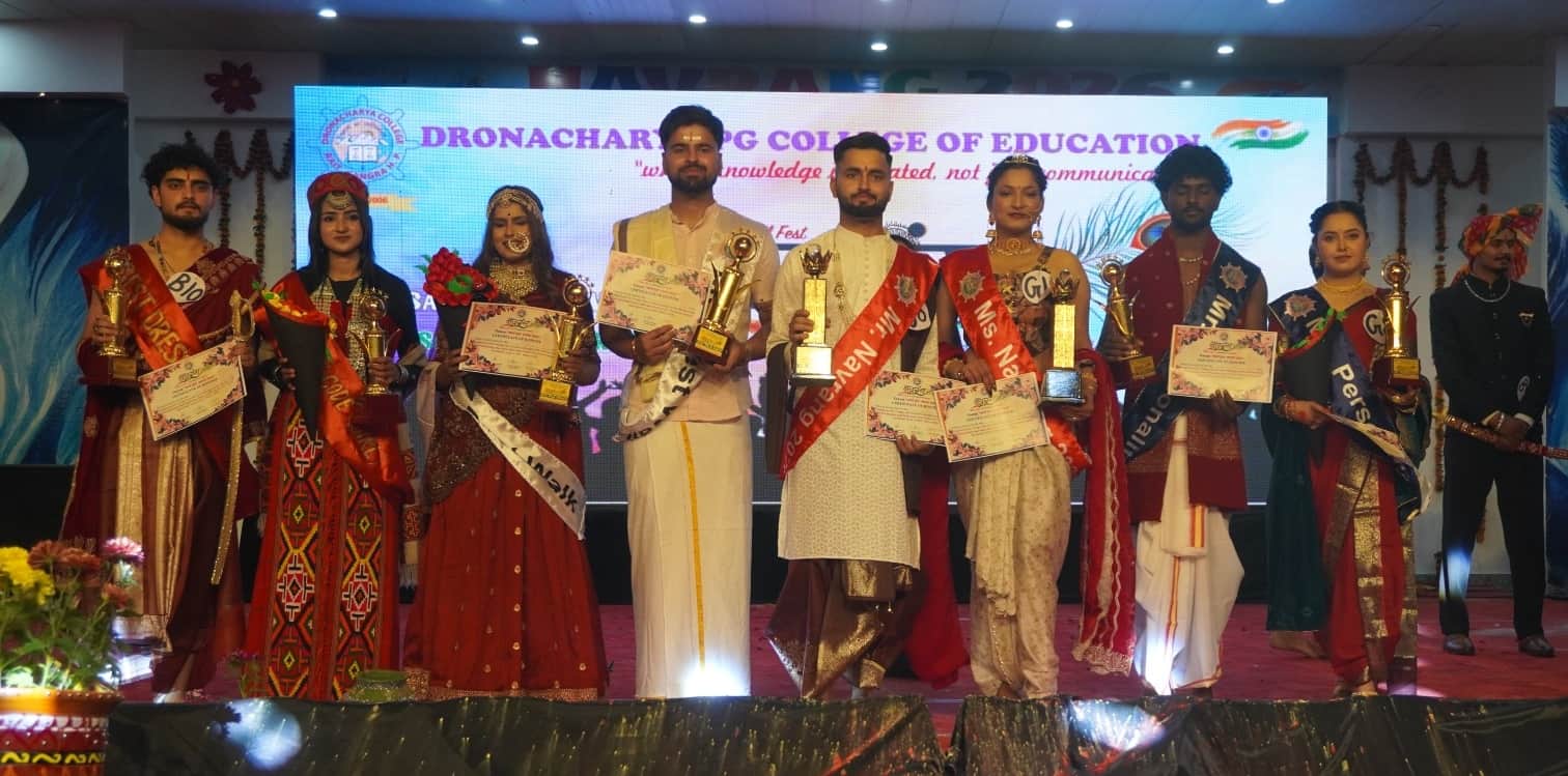 रैत के द्रोणाचार्य महाविद्यालय के वार्षिकोत्सव नवरंग का चुने गए मिस-मिस्टर नवरंग और अन्य। स्रोत