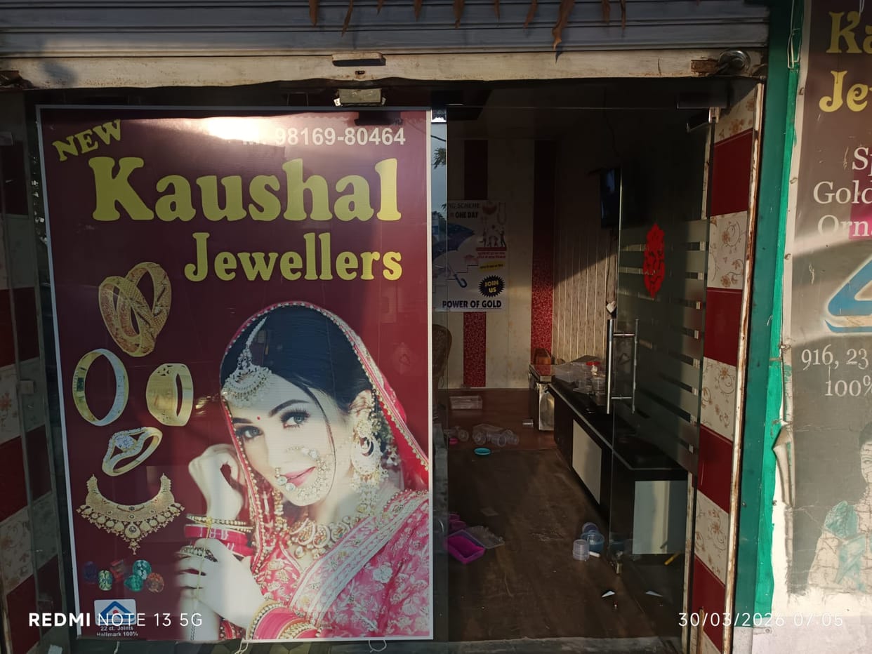 Eight kilograms of silver, 10 tolas of gold and cash worth Rs 80,000 stolen from a goldsmith's shop.