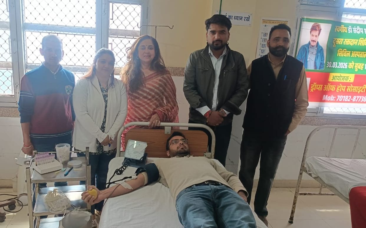 blood donation camp