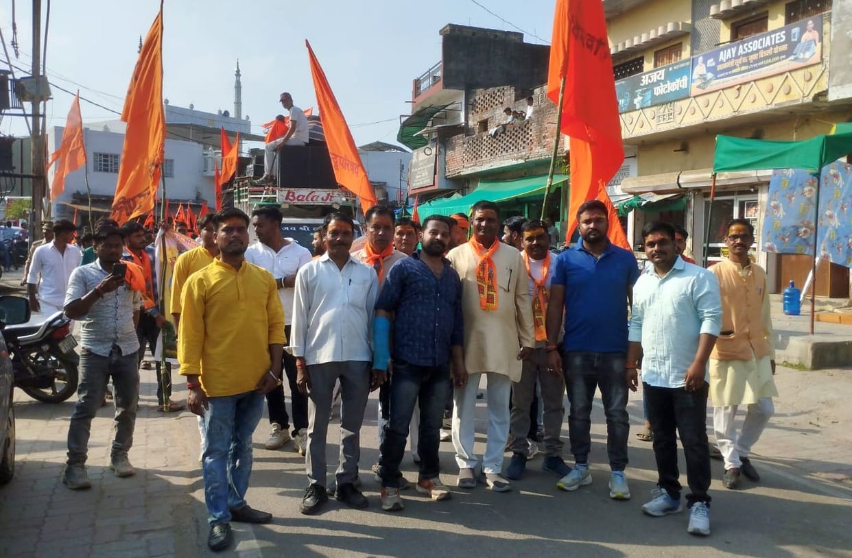 Shri Ram's procession was taken out with great pomp