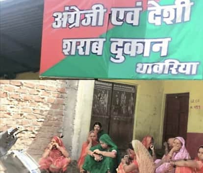 Women lock liquor shops near Anganwadi and hospital, give ultimatum to remove them within a month