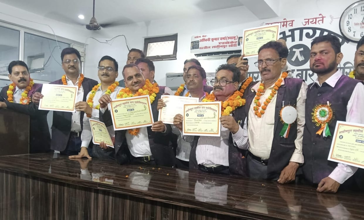 Bar Association elections: Rajiv Mishra became president and Vikesh Tiwari became minister