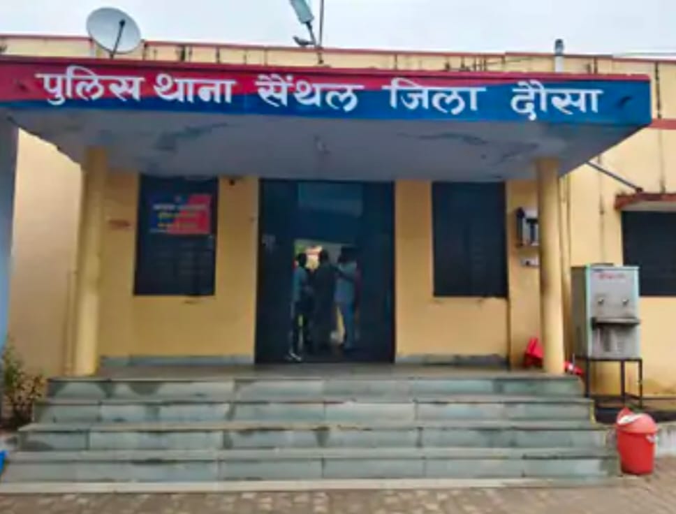 young man drowned in an anicut accident occurred while he was bathing  SDRF rescued him