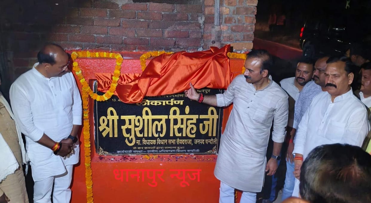 The newly created road was launched by the legislator