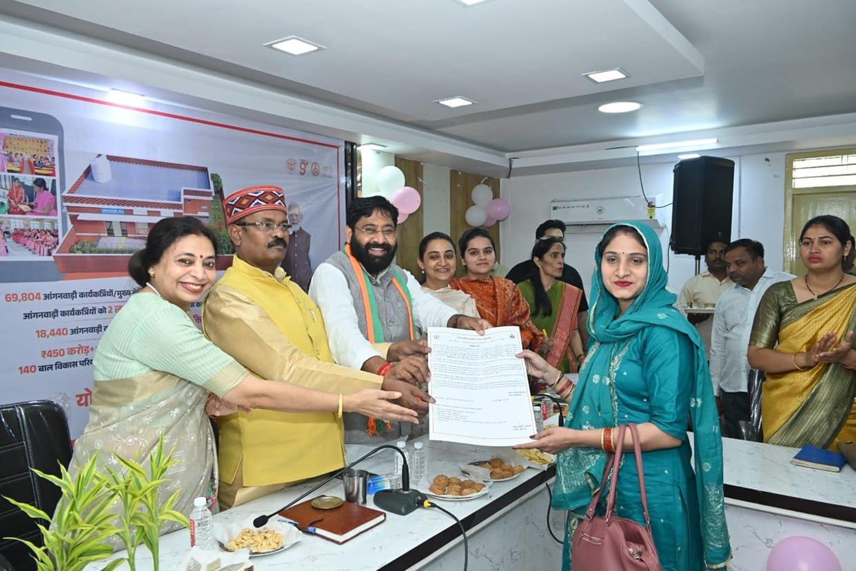 Four Anganwadi centres inaugurated, 85 workers received smart phones