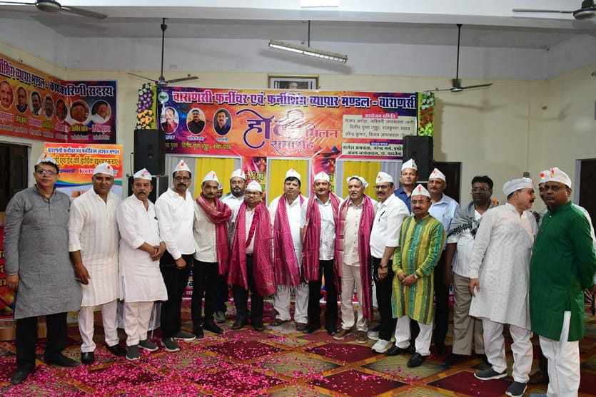 Holi of flowers, Eid Milan gave the message of peace to the world