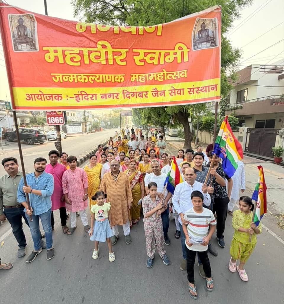 1008 कलशों से अभिषेक कर की विश्वशांति की कामना