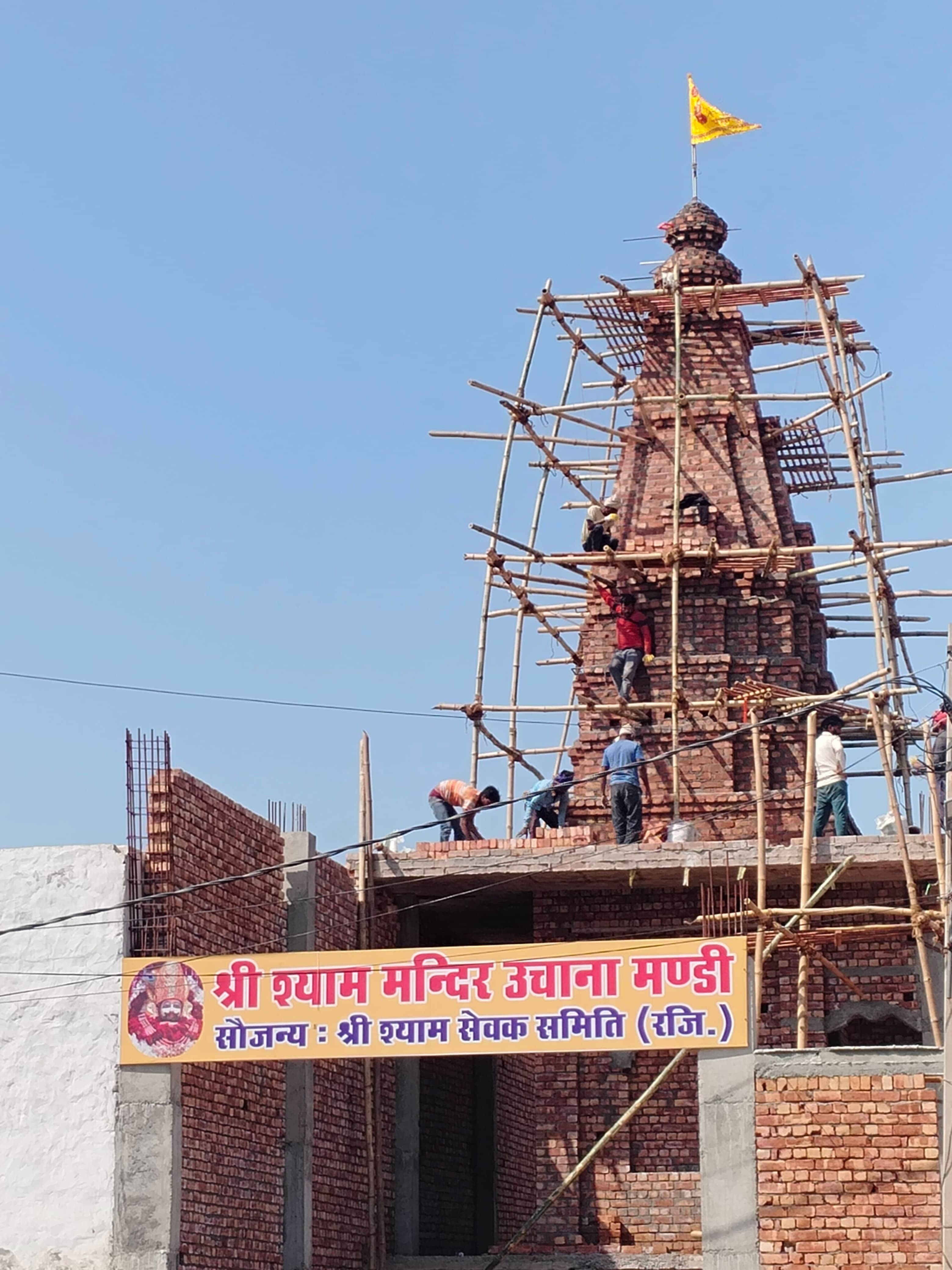 31जेएनडी17: तेजी से चल रहा खाटू श्याम मंदिर का निर्माण कार्य। स्रोत ग्रामीण