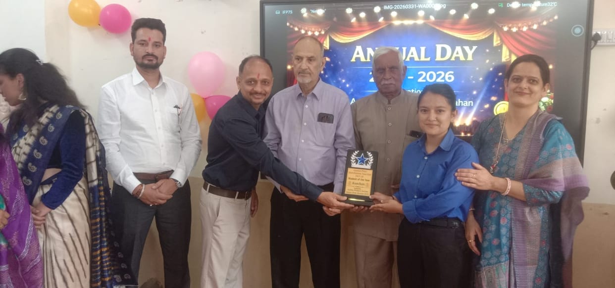 annual function of aastha school