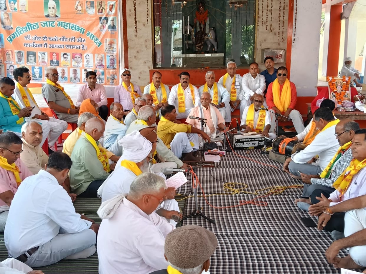 Sunderkand recitation was conducted at Shri Ghasi Baba Temple.