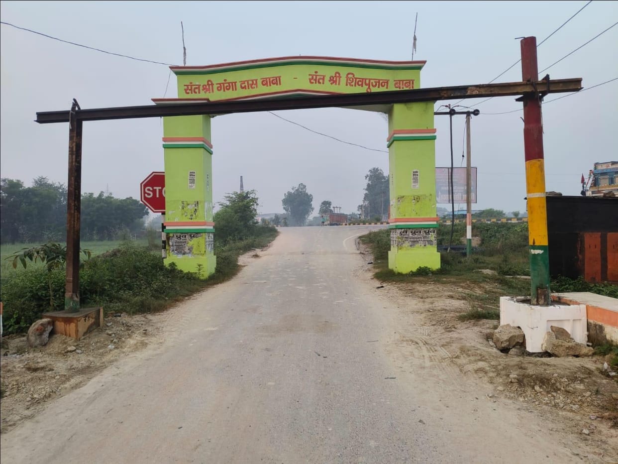 Green Signal for Andhau-Chaukiya Bypass Construction; City to Get Relief from Traffic Congestion