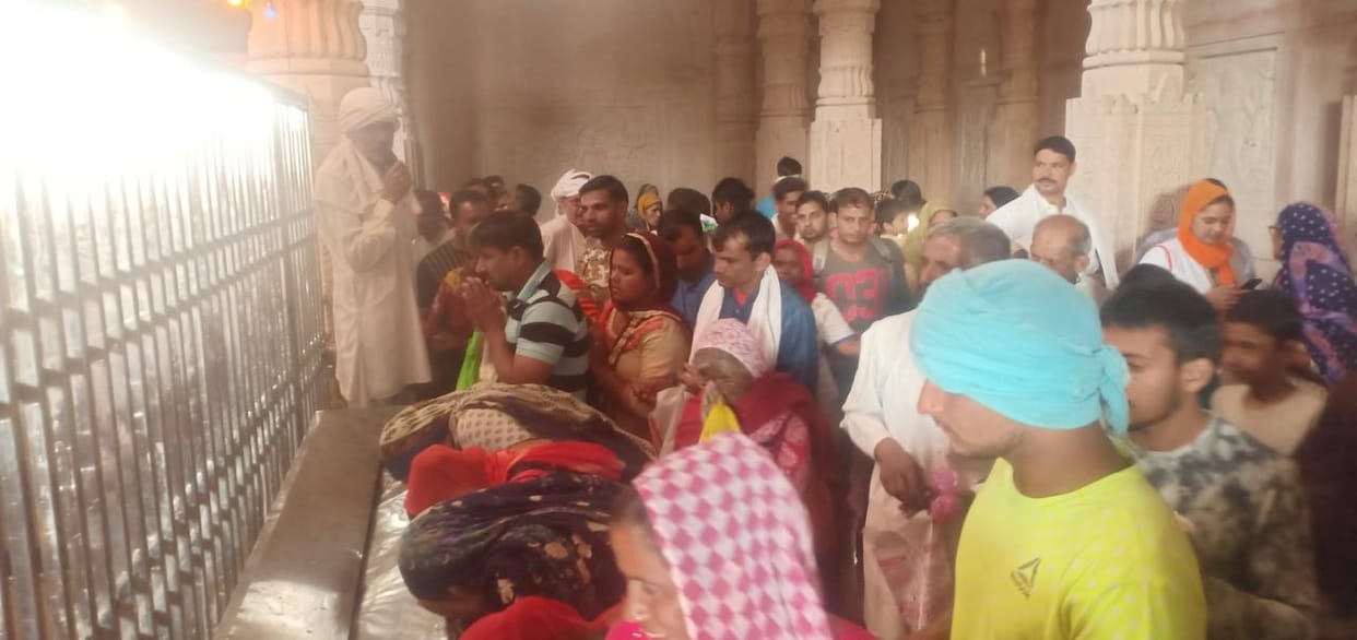 Broom and blanket offered after the wish is fulfilled