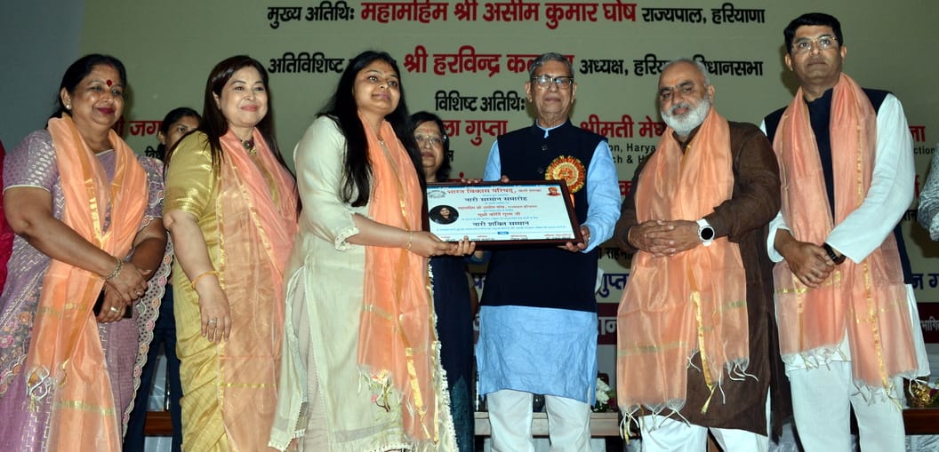 20 women honored for their contribution to family and society