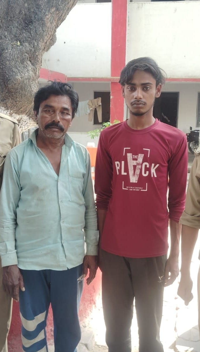 Two arrested for snatching mobile phones by hitting them with sticks along the railway line