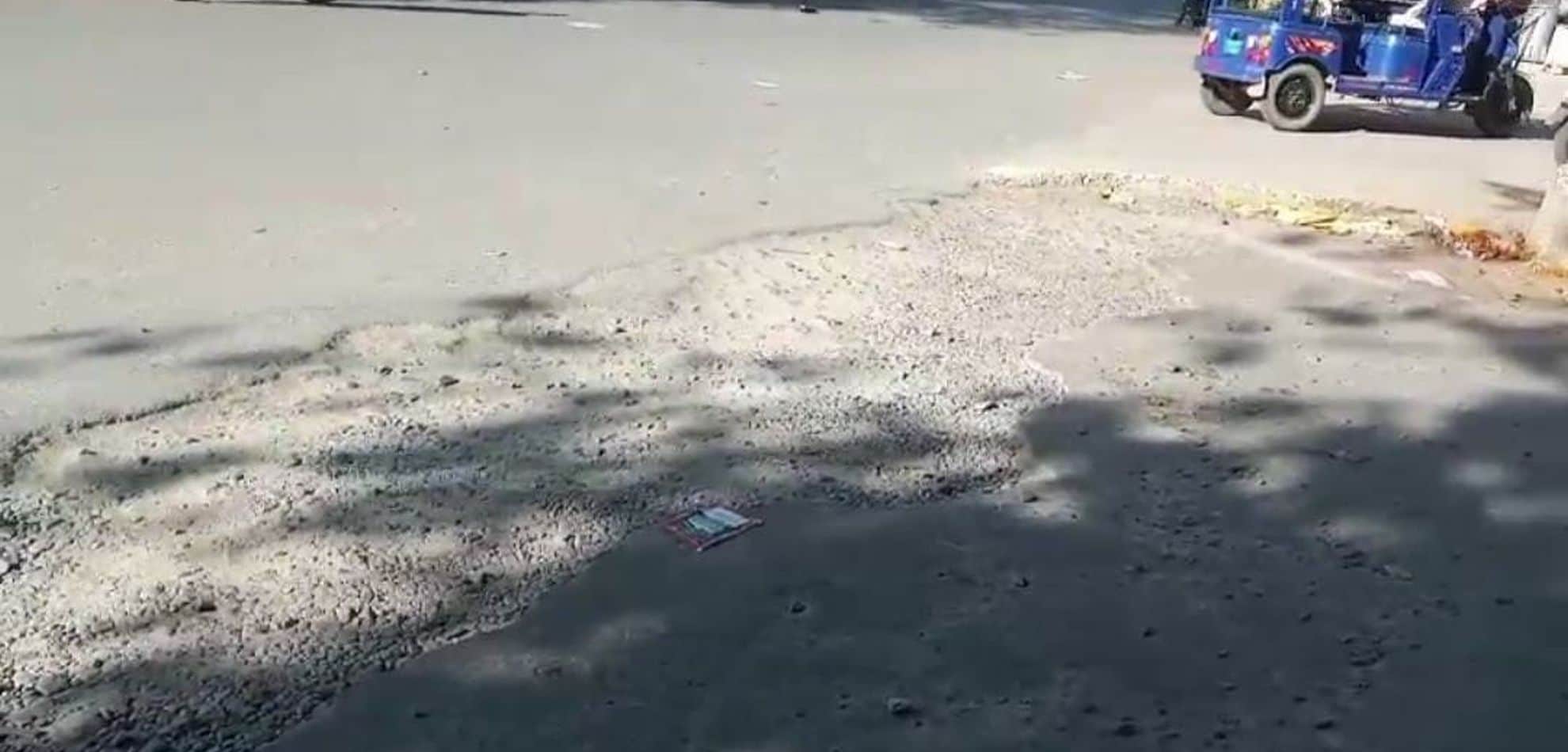 फोटो 15: क्षतिग्रस्त अस्पताल रोड। संवाद