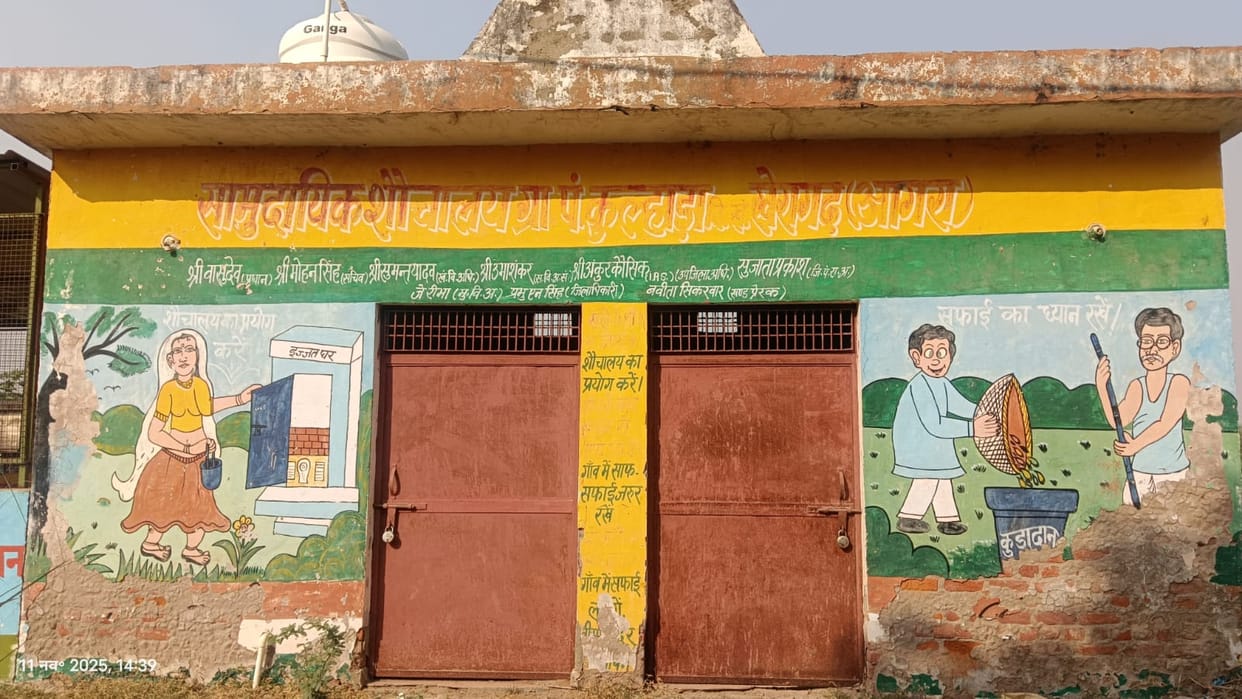 Public toilets built at a cost of lakhs are in a dilapidated condition and have been locked for years.