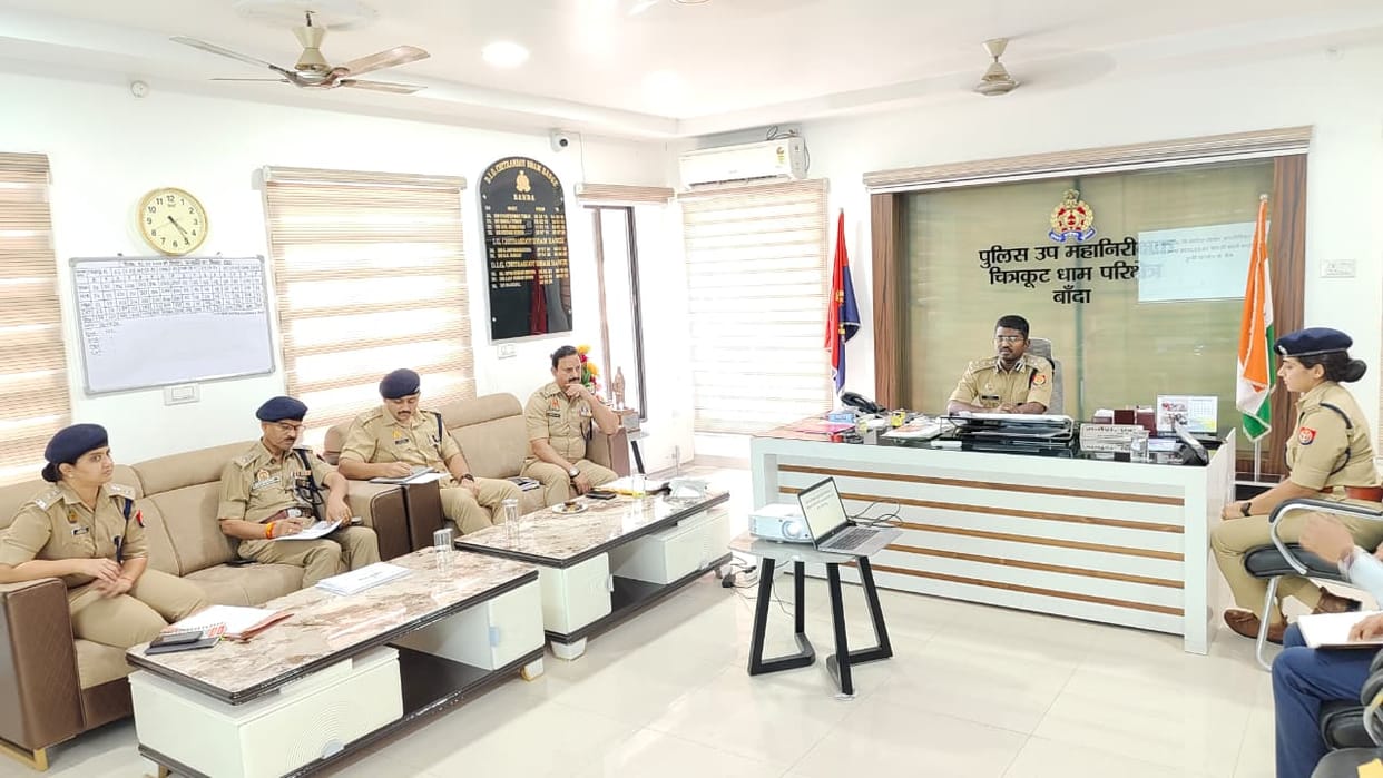 Emphasis on effective use of Yaksha App in crime control