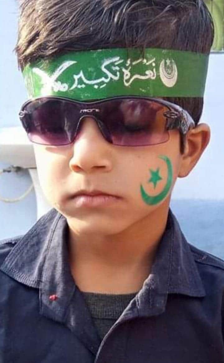 फोटो 30 एचएएमपी 24- मृतक सैफ अली की फाइल फोटो। स्रोत: परिजन