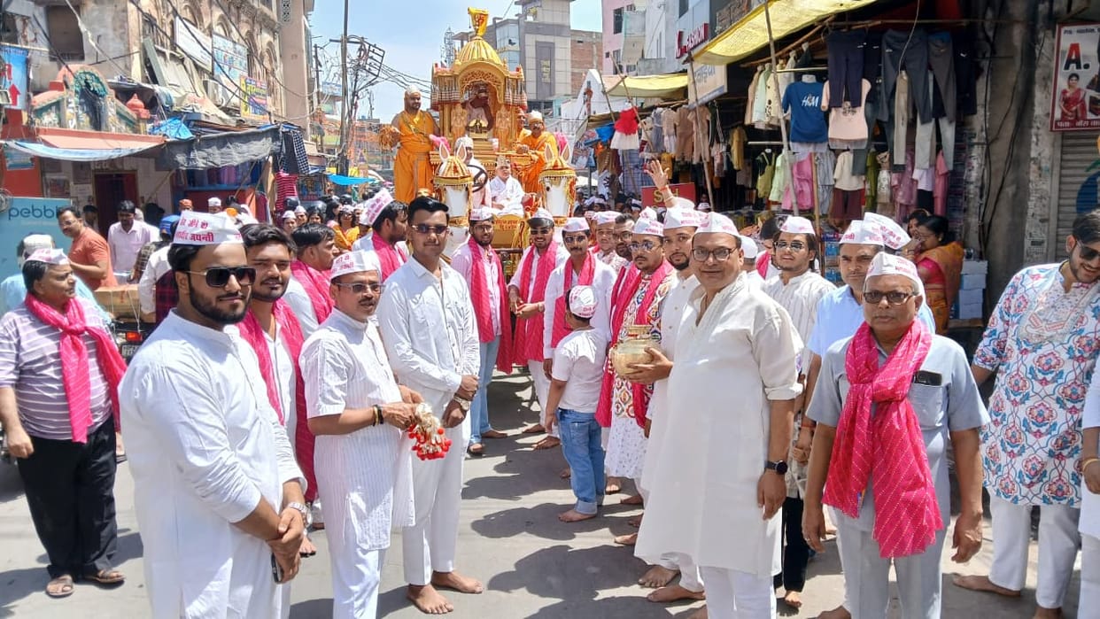 A grand Rath Yatra was organised on the occasion of Lord Mahavir's birth anniversary.
