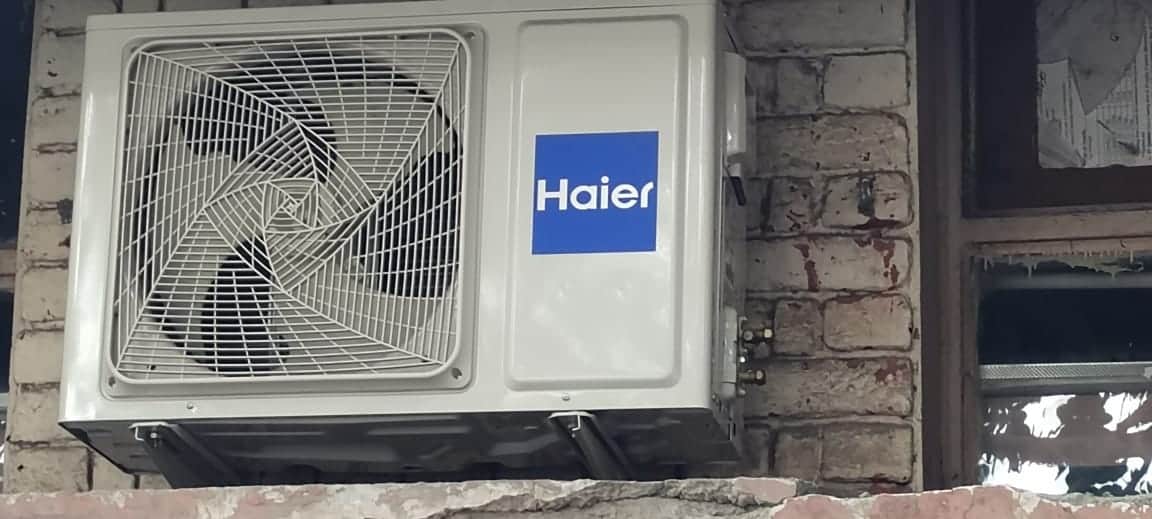 -फोटो 82 : नागरिक अस्पताल में इसी एसी से चुराई गई कॉपर वायर। संवाद