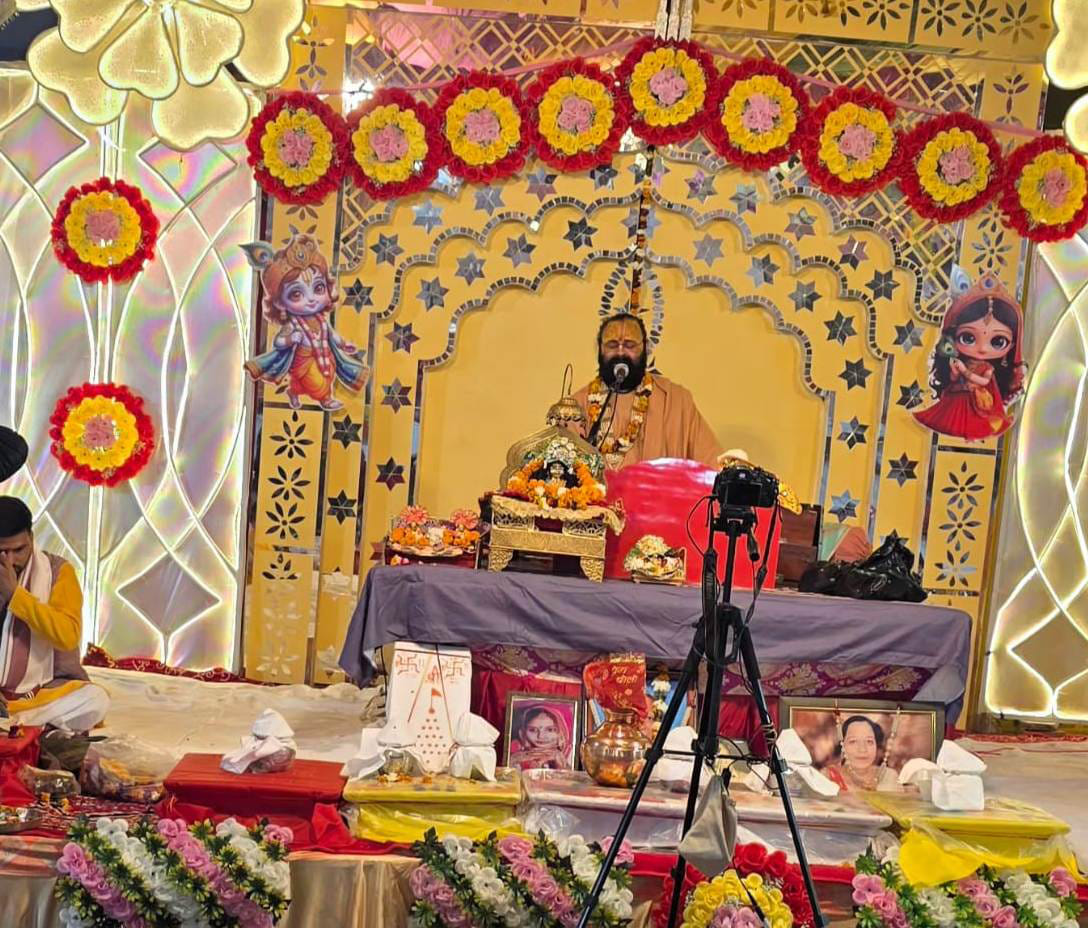 Srimad Bhagavat Katha Knowledge Week... Devotees Sway in Ecstasy Upon Hearing the Accounts of Lord Krishna's Birth and Childhood Pastimes.