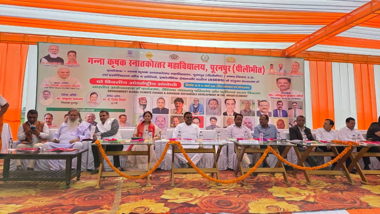 Emphasis on saving the environment and agriculture
